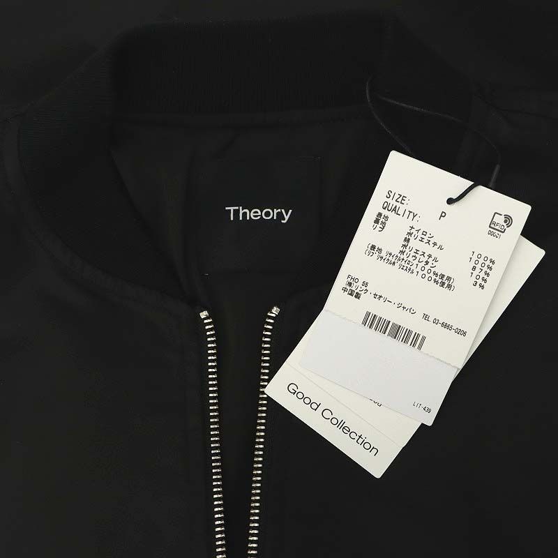 セオリー theory 24SS Aero Nylon Aline Varsity ボマージャケット ブルゾン ジップアップ ナイロン P 黒  ブラック /HS ■OS ■SH