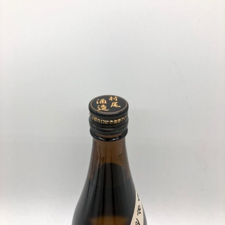 村尾 かめ壺焼酎 全日空オリジナル 小売 750ml 25% 芋焼酎【L1】 村尾