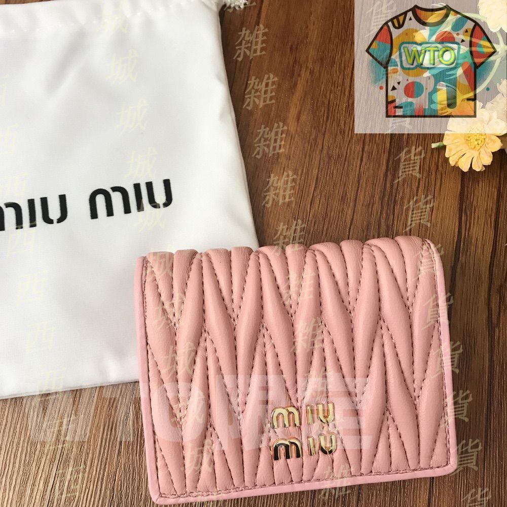 MIUMIU 折り財布 マテラッセ ピンク[本日特価|新品未使用品]-WT0