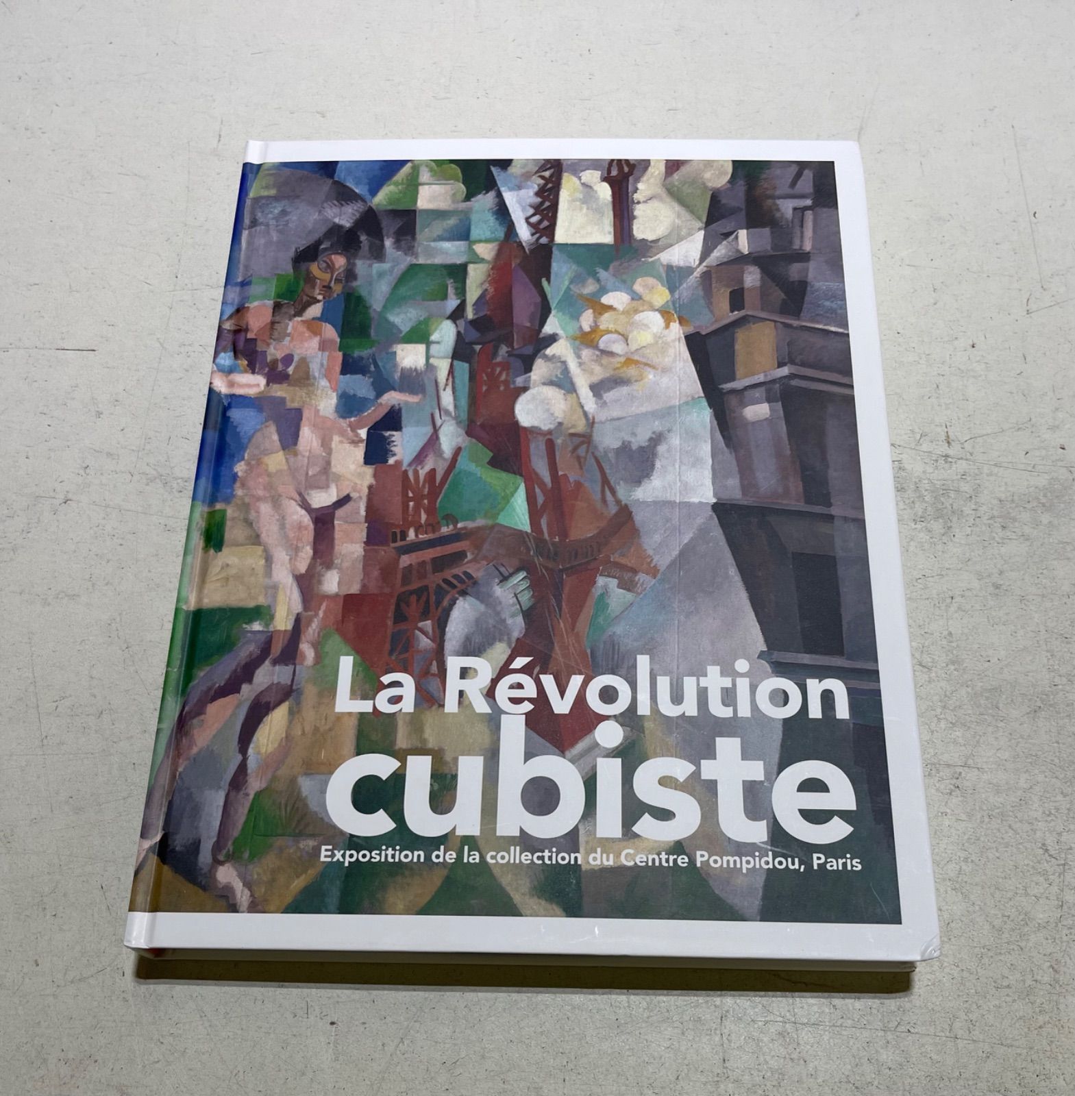 パリ ポンピドゥセンター キュビズム展 美の革命 図録 アート - メルカリ