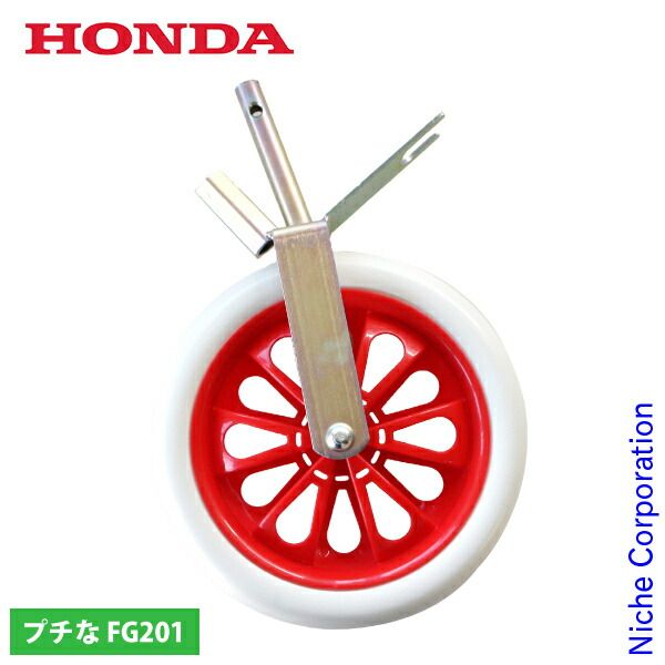 ✧手掘り 虹 ブラジル産 ガーデンクォーツ BIGうさぎ✧ ✧手掘り 虹 ブラジル産 ガーデンクォーツ BIGうさぎ✧