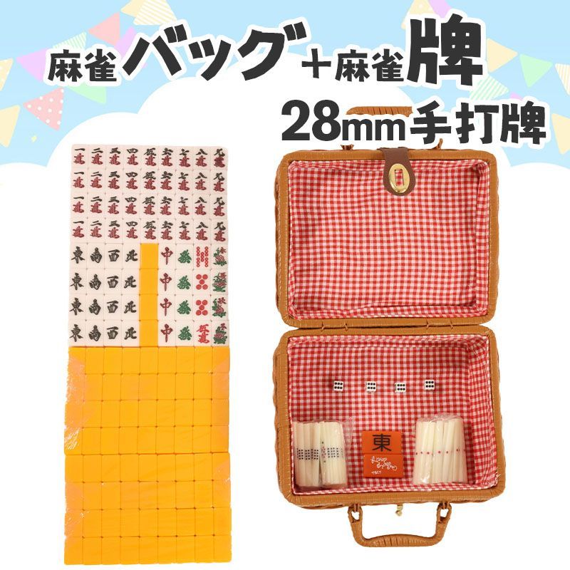 未開封非売品200万枚記念ゴールドディスク松任谷由実「天国のドア