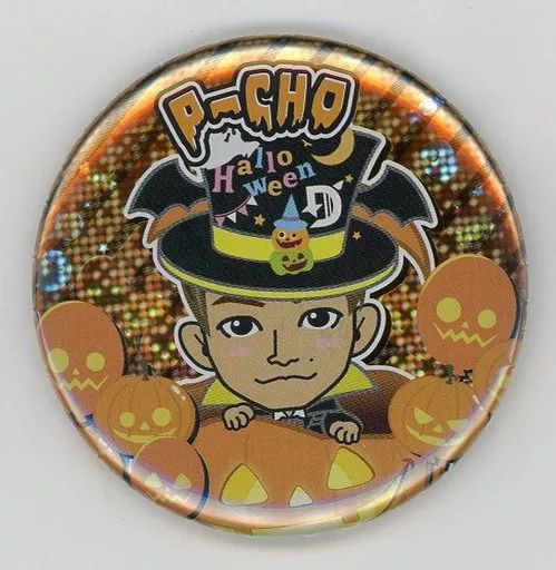 中古】バッジ・ピンズ(男性) P-CHO(DOBERMAN INFINITY) 缶バッジ
