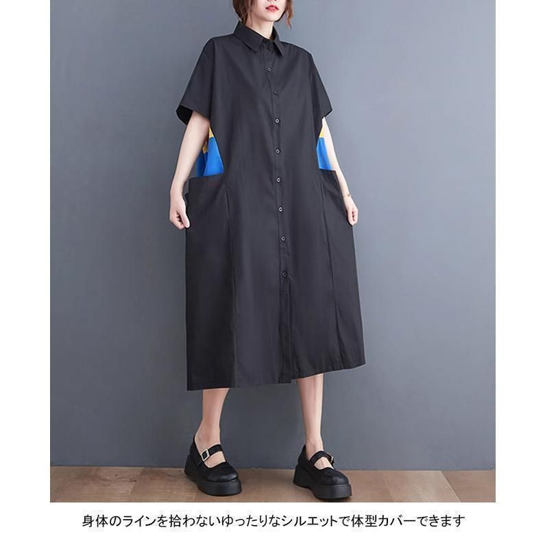 前開き 薄手