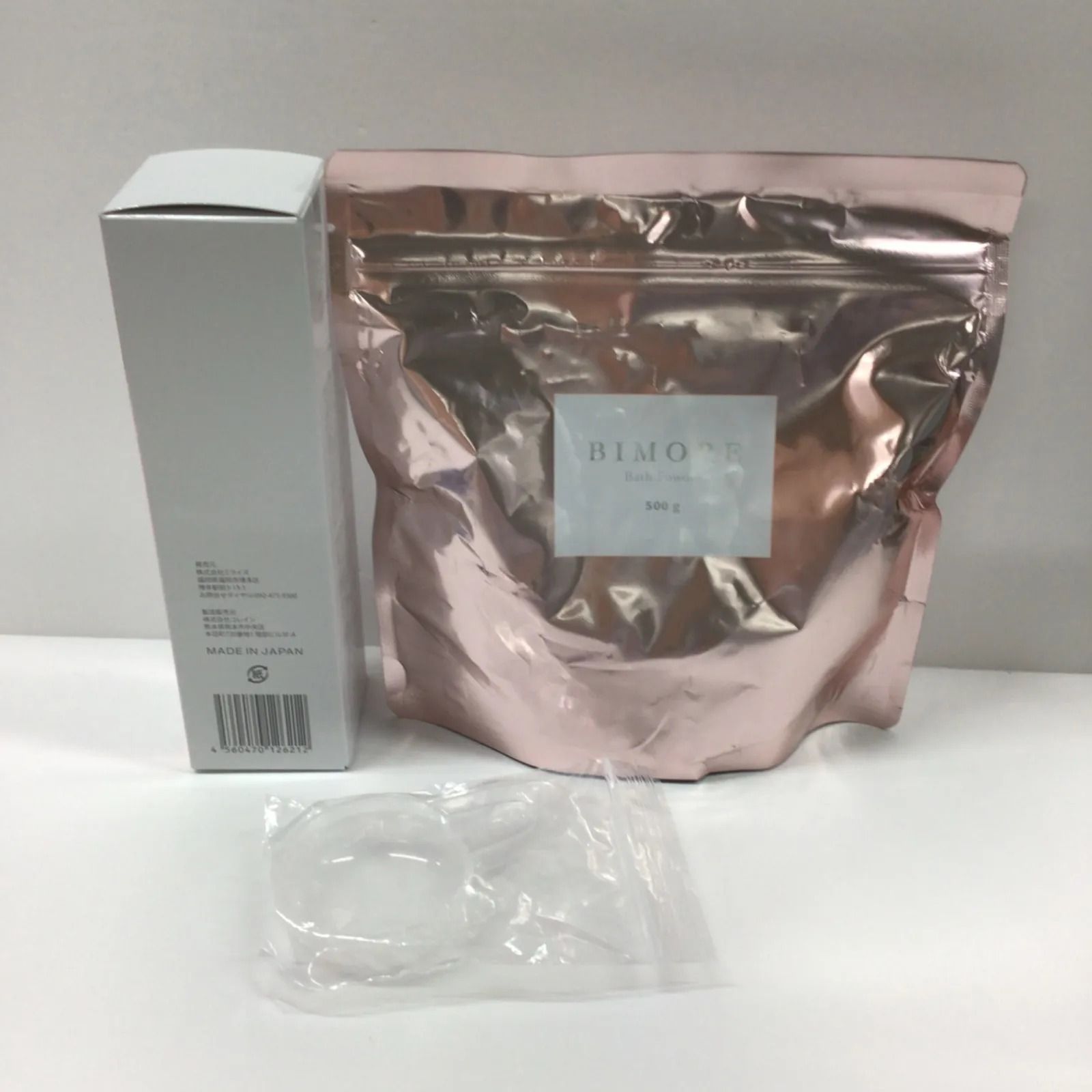 2025年最新】ビモア バスパウダーの人気アイテム - メルカリ ビモア