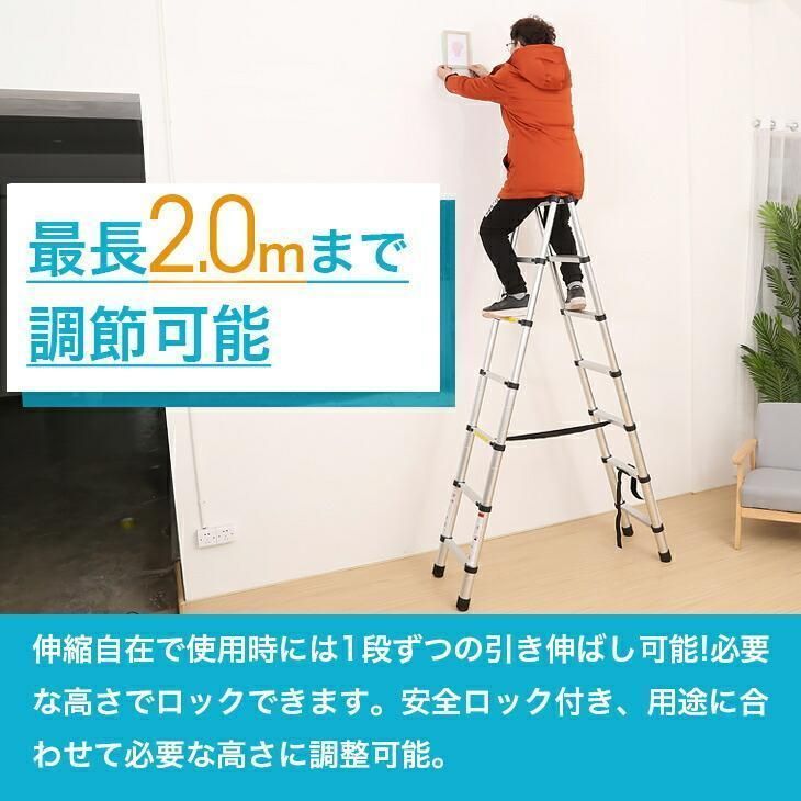 軽量
