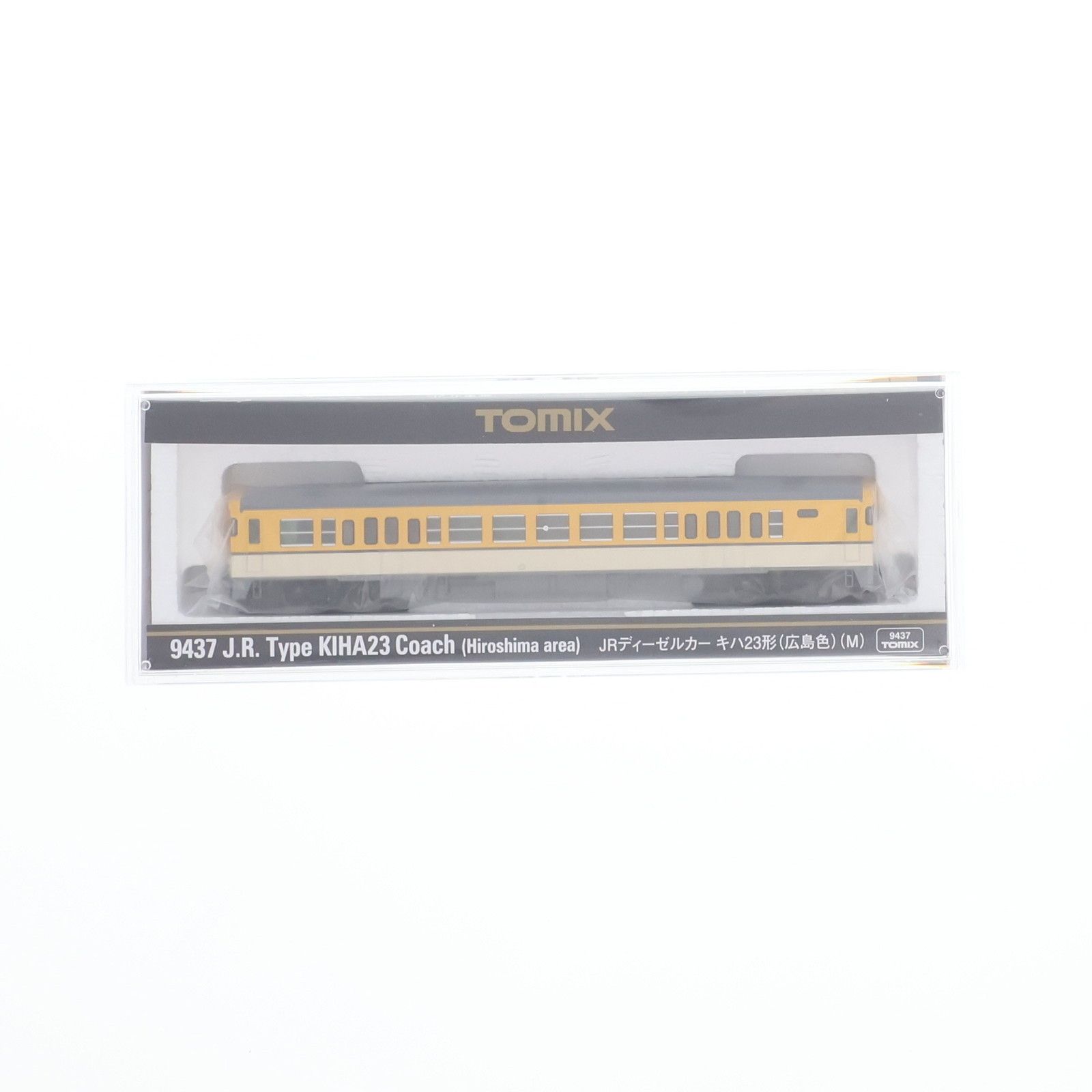 DIESEL - 9437 JRディーゼルカー キハ23形(広島色)(M)(動力付き) Nゲージ 鉄道模型 TOMIX(トミックス) JRディーゼルカー キハ23形(広島色)(M) ｜製品情報｜製品検索