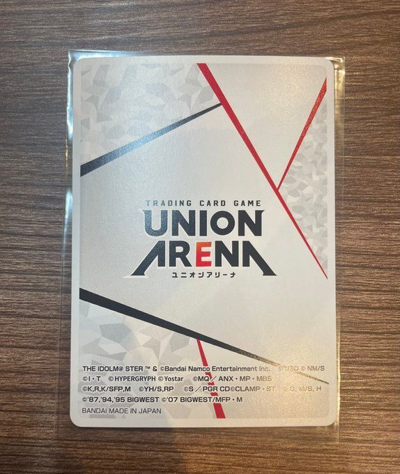 ユニオンアリーナ　シリアル　AP 4枚 APカード(シリアルNo.箔押し入り) 販売 | ヱヴァンゲリヲン新