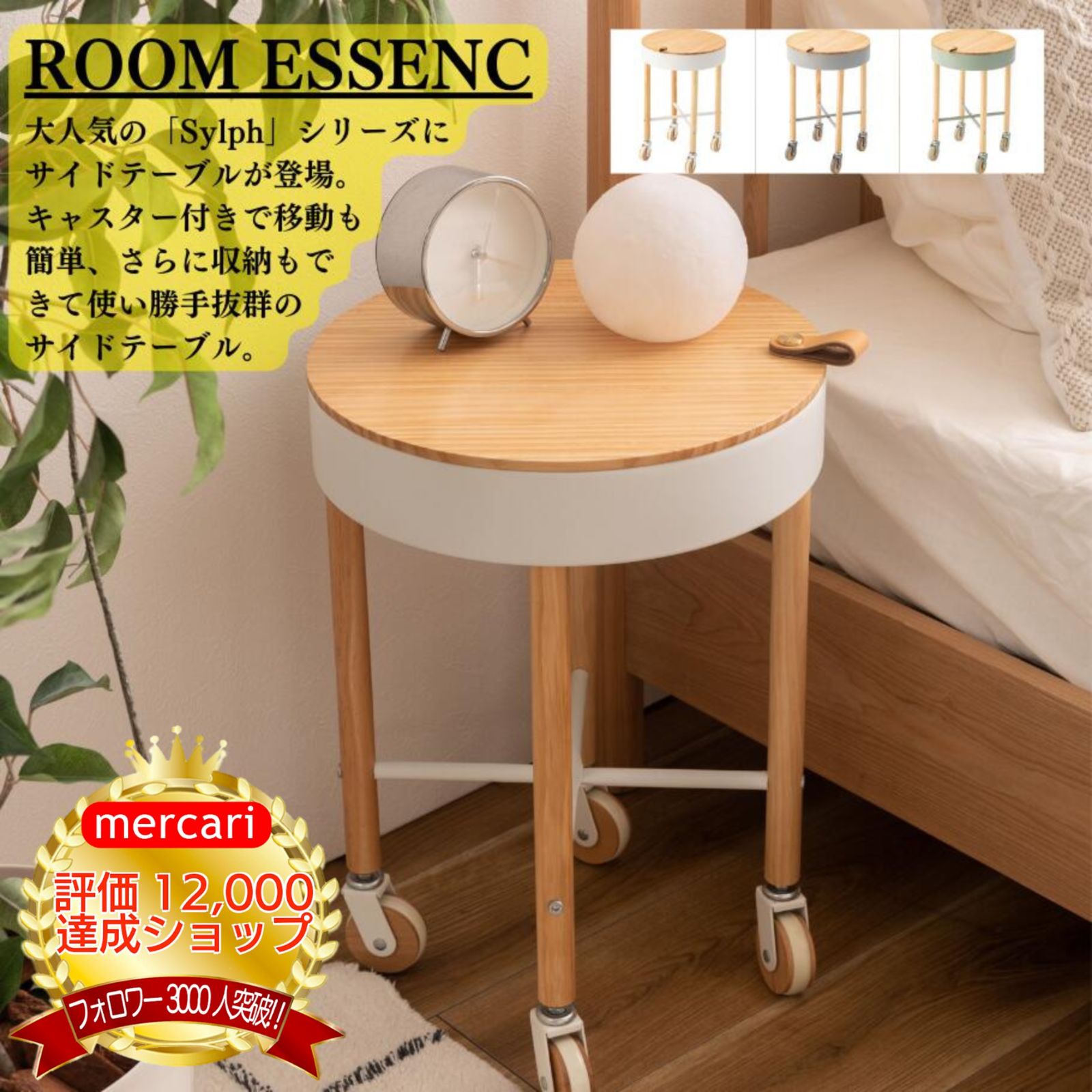 KRISTALIA POULE カウンターテーブル※購入前に必ずコメントください