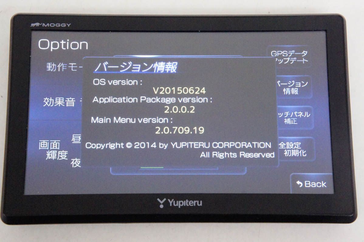 YPB741 カーナビ