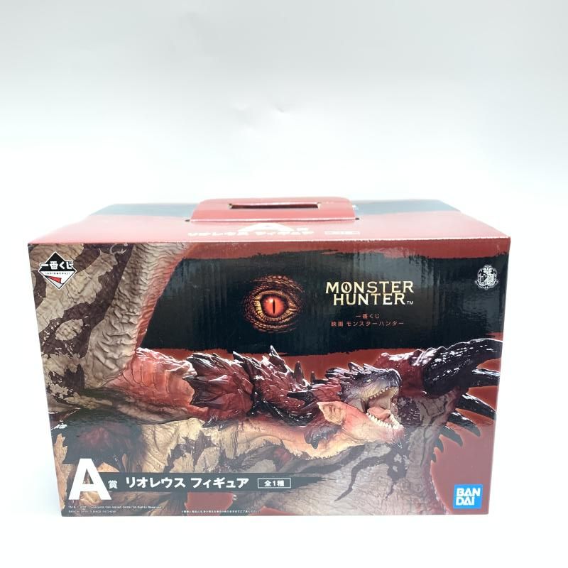 【新品】映画モンハン一番くじA賞リオレウスフィギア A賞はリオレウスのフィギュア！ 「一番くじ 映画
