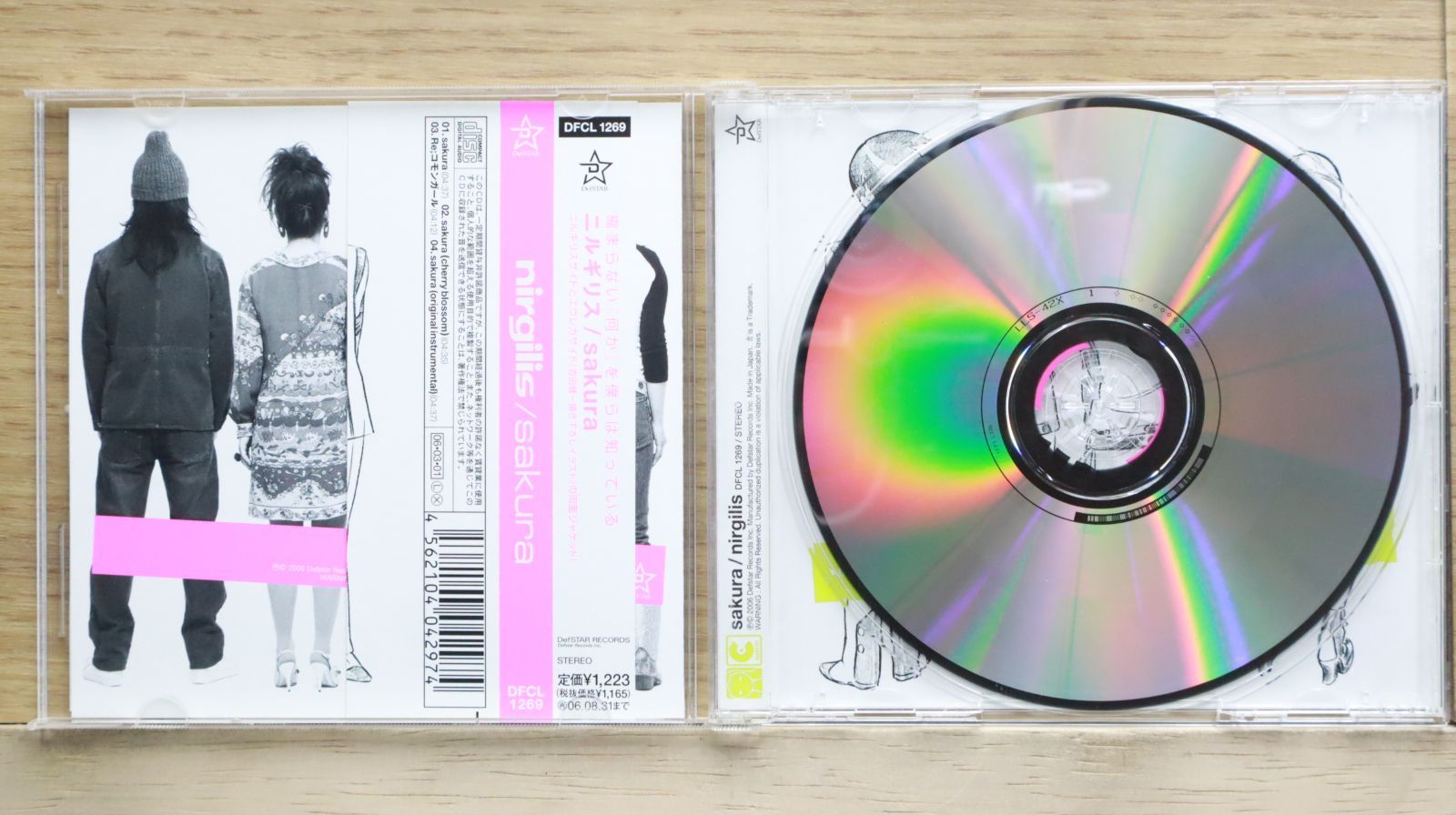 Cherry’s：未使用品CD 81YGz8NcPNL._UF350,350_QL50_.jpg