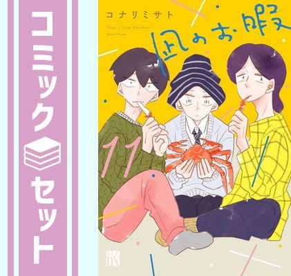 絶版　新輸血検査の実際　初版　+オマケ(輸血検査のすべて　初版) Amazon.co.jp: CD-ROM付き初版 新輸血検査の実際 : おもちゃ