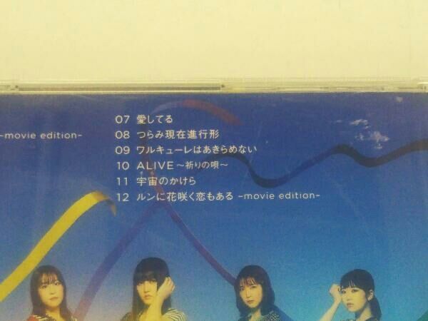 ワルキューレ CD 「劇場版マクロスΔ 絶対LIVE!!!!!!」ボーカル