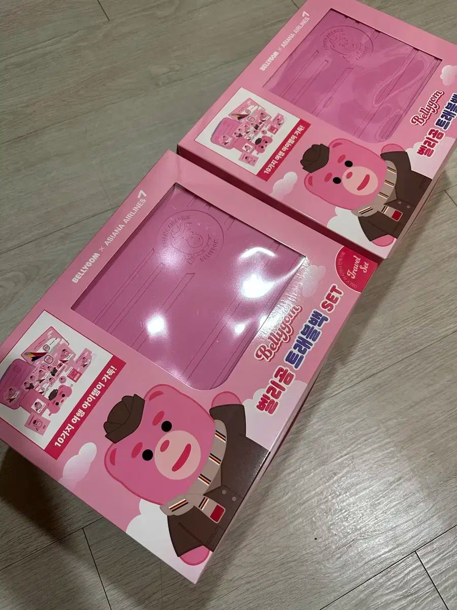 ゴム