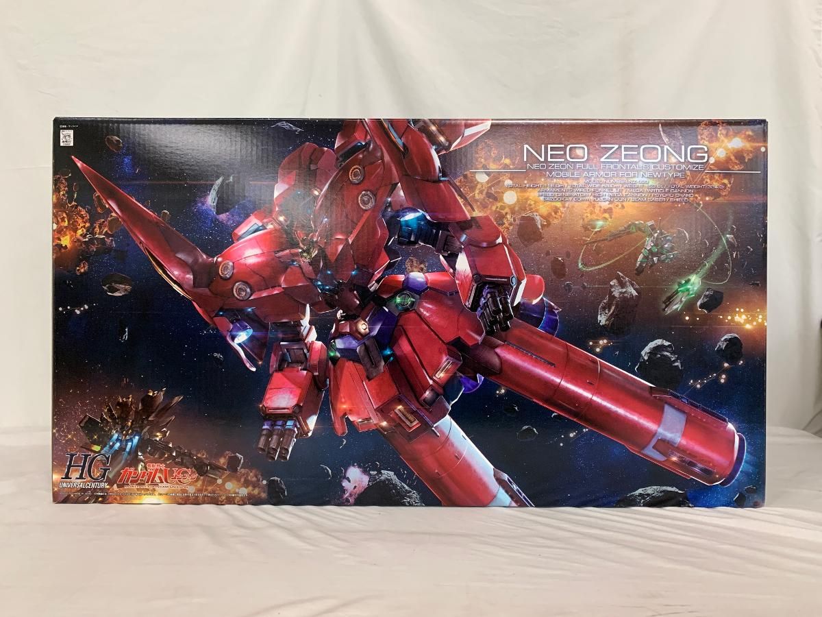 MG　インパルスガンダム　ブランシュ　未開封　ガンダム　SEED astray ガンプラ「MG インパルスガンダムブランシュ」の8月発送分が登場