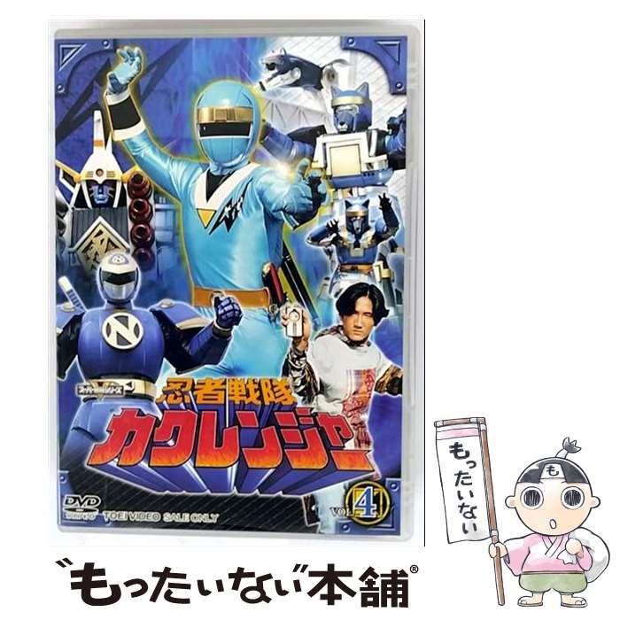 中古】 忍者戦隊カクレンジャー 4 [DVD] / 東映 - メルカリ