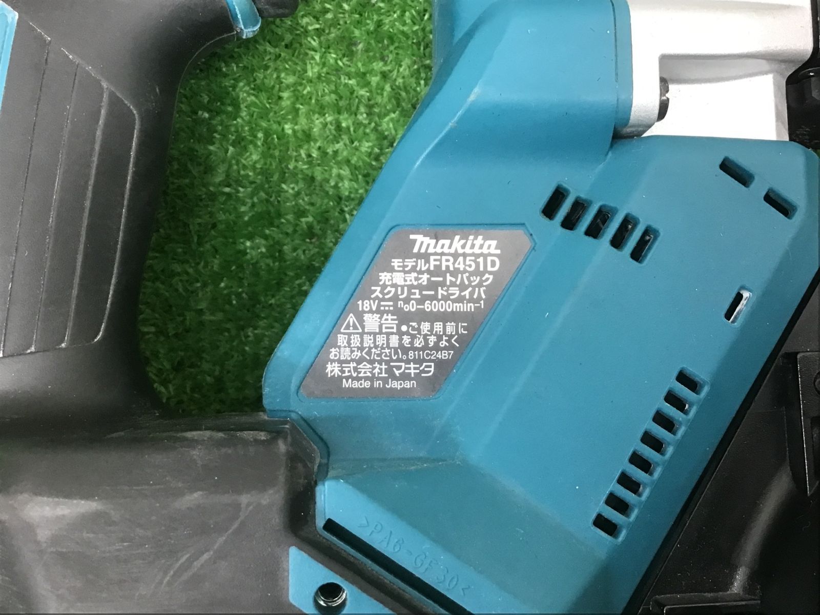 コードレスオートパックスクリュードライバー