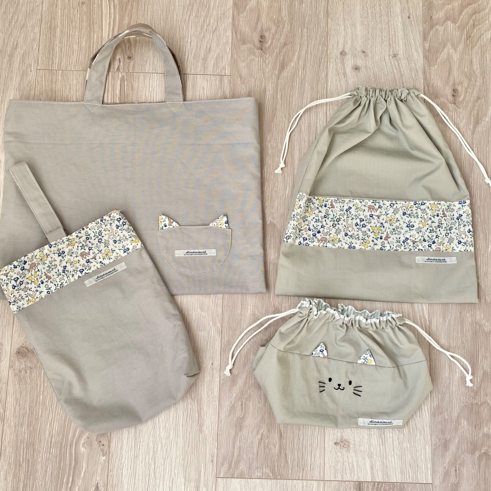 オーダー商品 イニシャル刺繍入り レッスンバック 上履き入れ