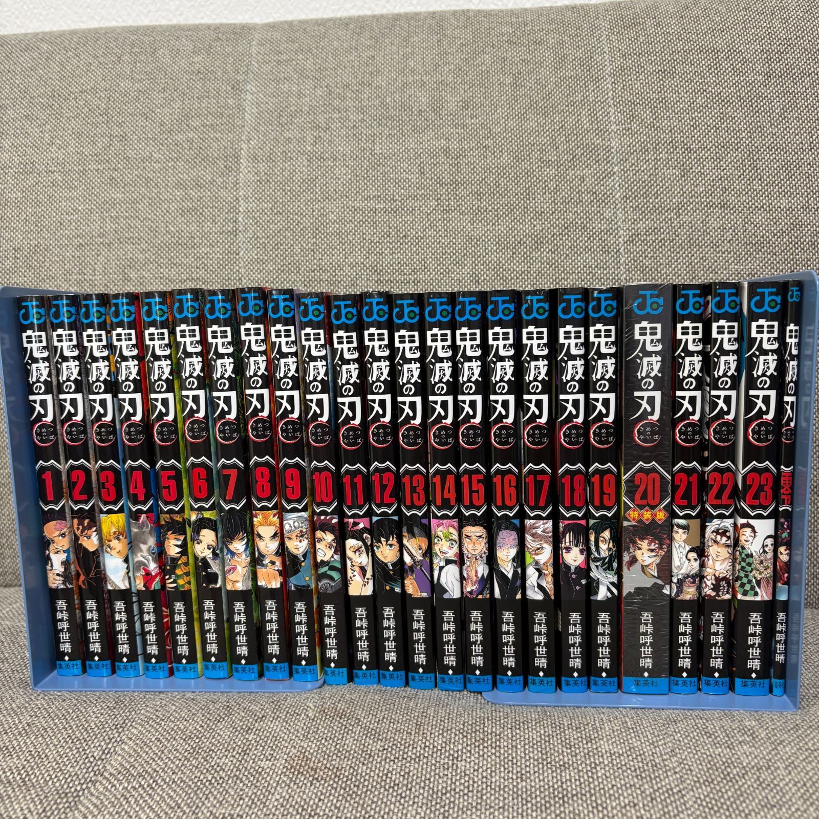【全巻初版（帯 冊子付き）】鬼滅の刃 1-23巻+煉獄零巻 全巻セット 全24冊 鬼滅の刃1〜23巻全巻セット＋煉獄零巻 - メルカリ