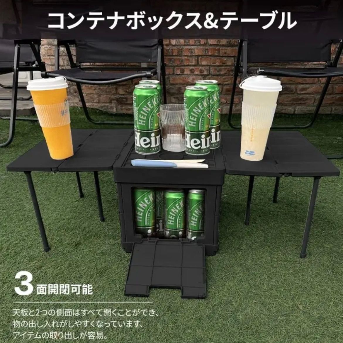 積み重ね 構造