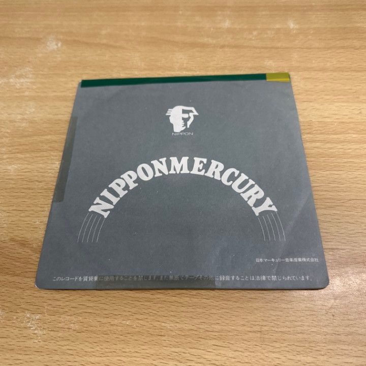 レコード　まとめ売り 貴重 7インチレコード〔 大塚愛 - さくらんぼ / カクテル