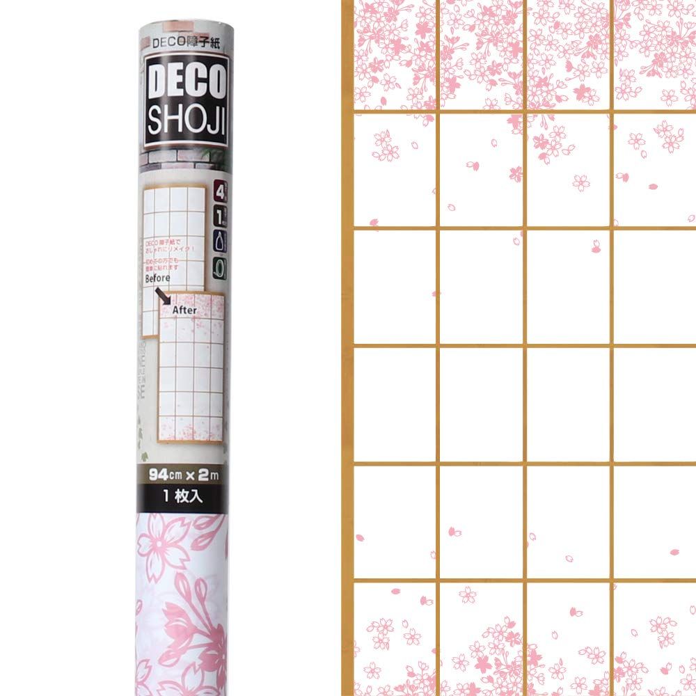 新品 大直 障子紙 94cm×1.8m 障子戸約1枚分 一