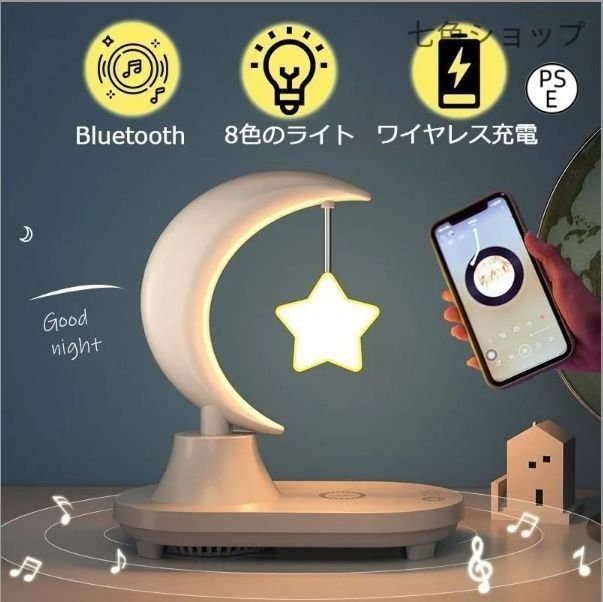 新品 サブモニター バッテリー内蔵 VANLINKS 14型 VLMN-01W VANLINKS