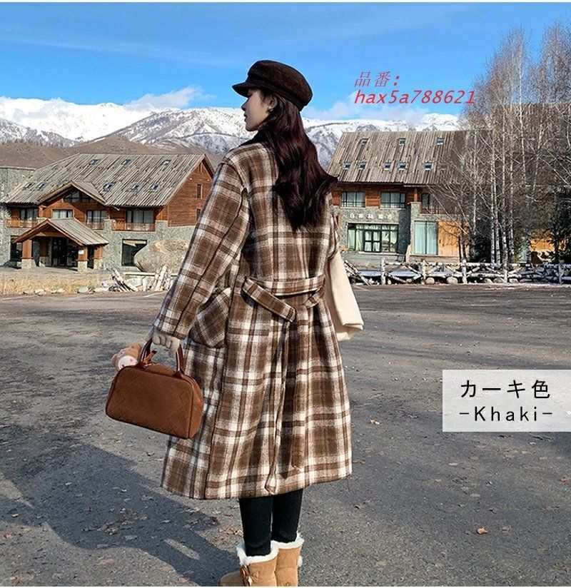 レディース 2WAY