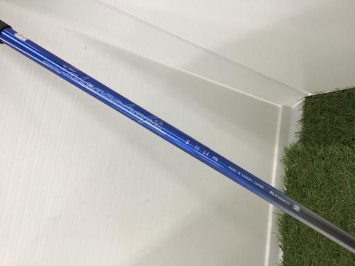 UT フレックスS