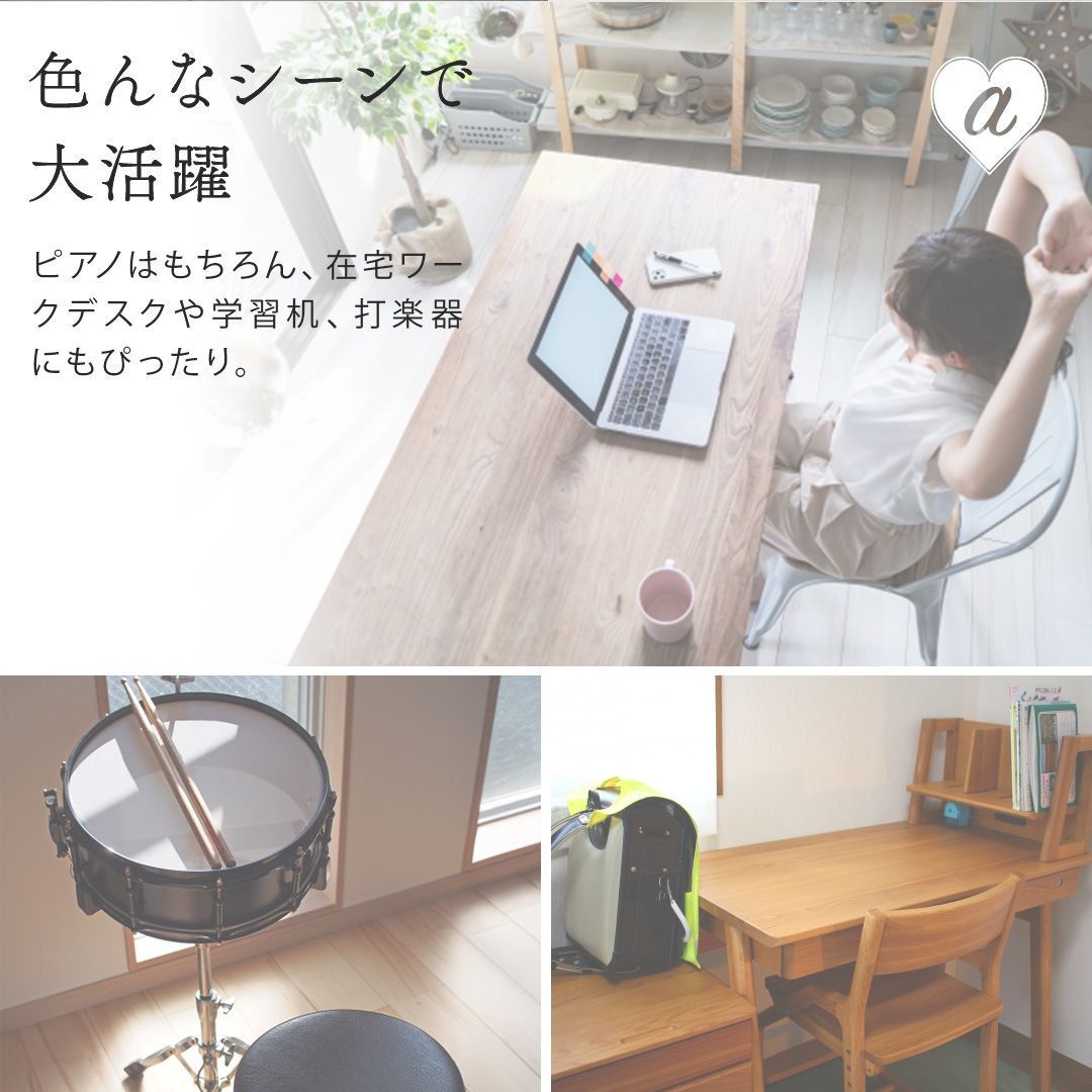 2点セット グラデーションベージュ