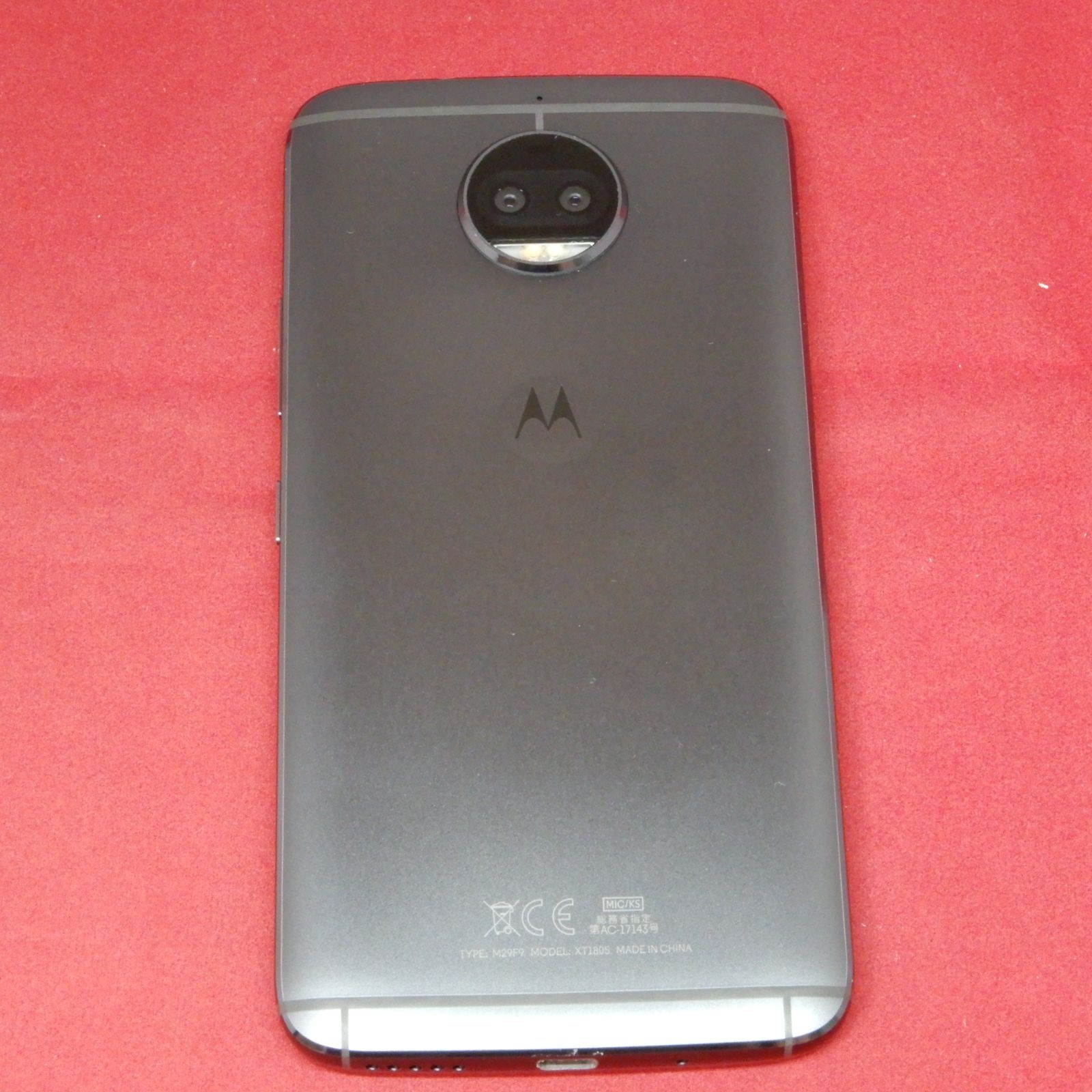 MOTOROLA Moto G5s Plus SIMフリー XT1805 デュアルカメラ搭載