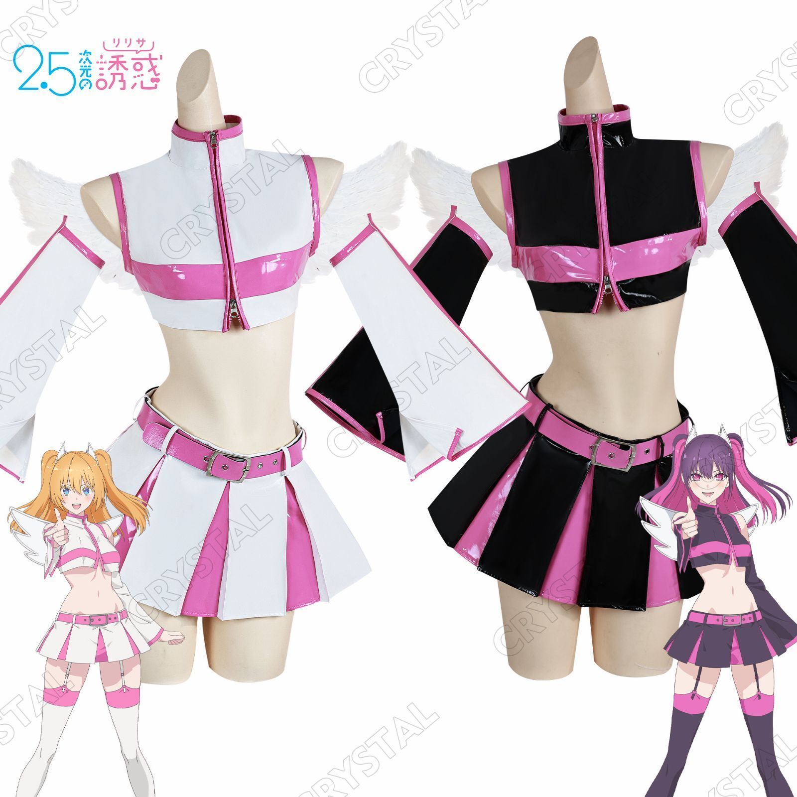 2.5次元の誘惑 コスプレ リリエル|ミリエラ コスプレ衣装 人気 キャラクター Seraph of the end コスプレ用 イベント 仮装 舞台装 演出服 漫遊展 撮影用 観賞用 祭り 贈り物 誕生日 ハロウィン クリスマス