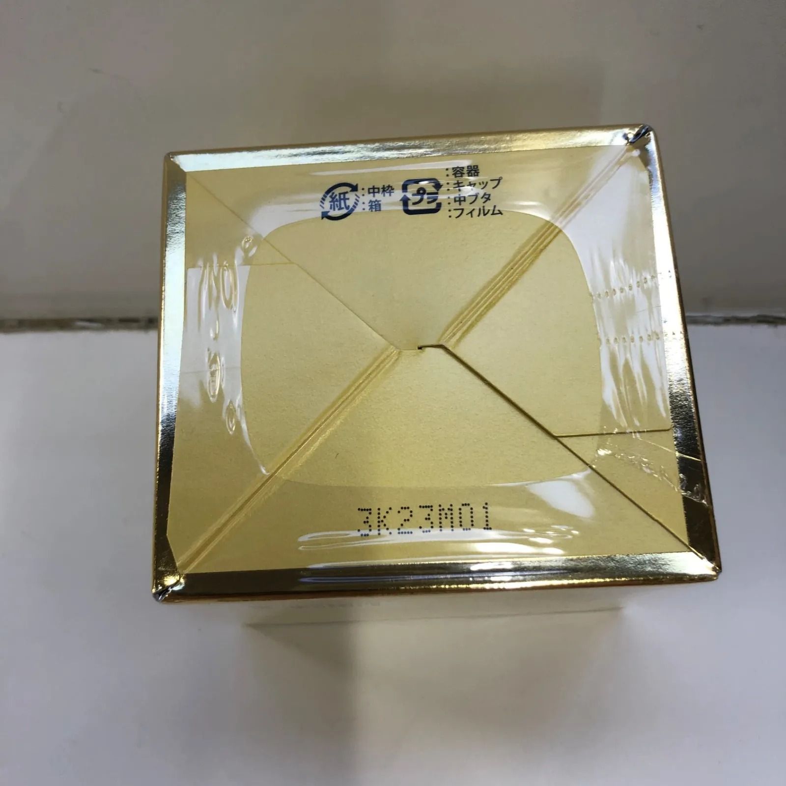 H701 MATRIX ASPIREAL GOLD マトリックス アスピリアル ゴールド
