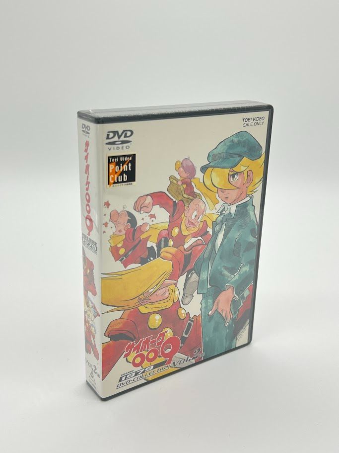 サイボーグ009 1979 DVD-COLLECTION VOL.2 Amazon.co.jp: サイボーグ009 1979 Blu-ray COLLECTION VOL.2(初回生産