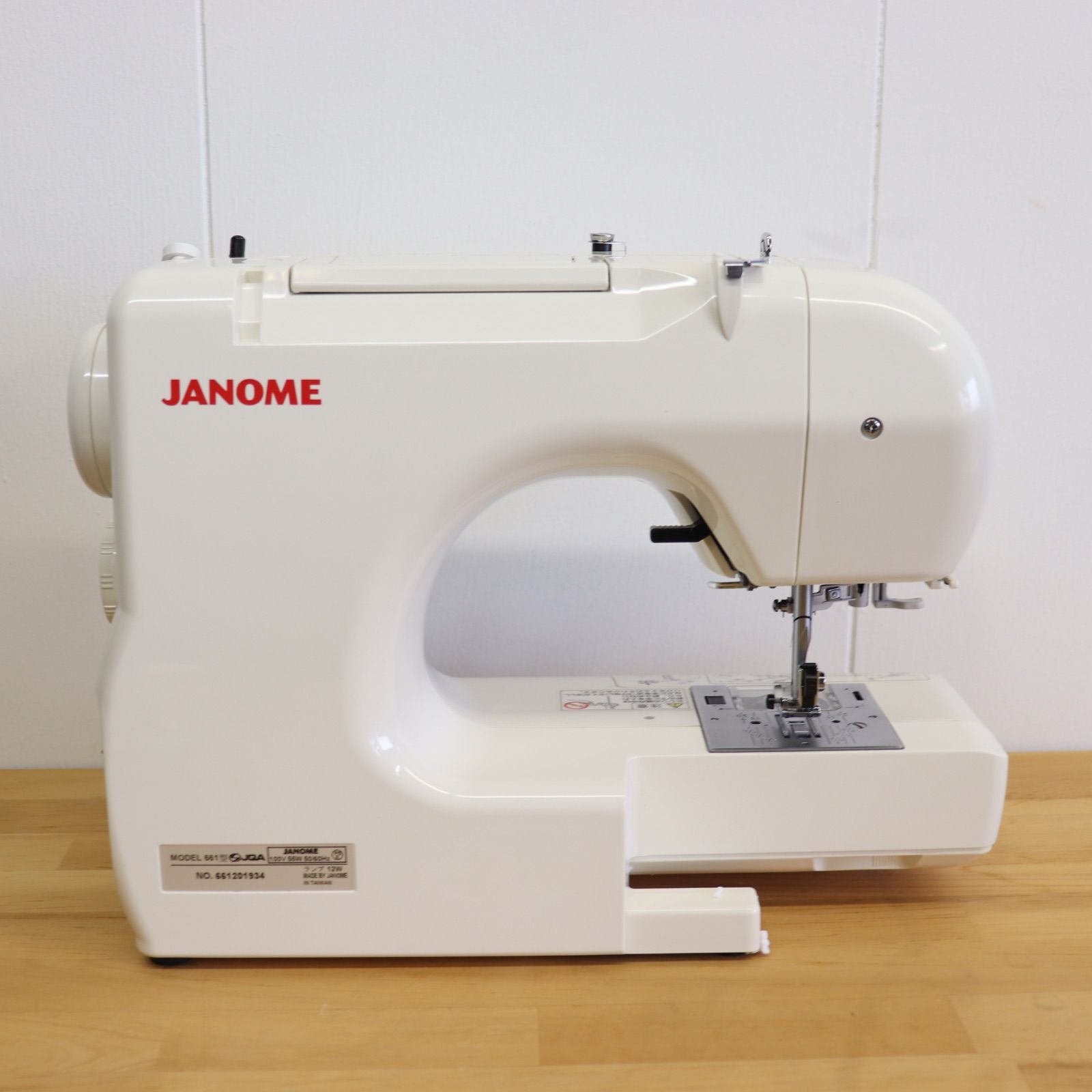 N-788WT 生活家電