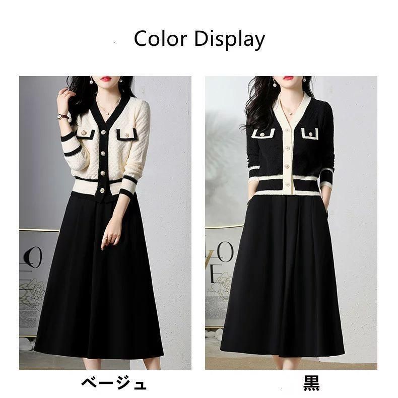 セットアップ
