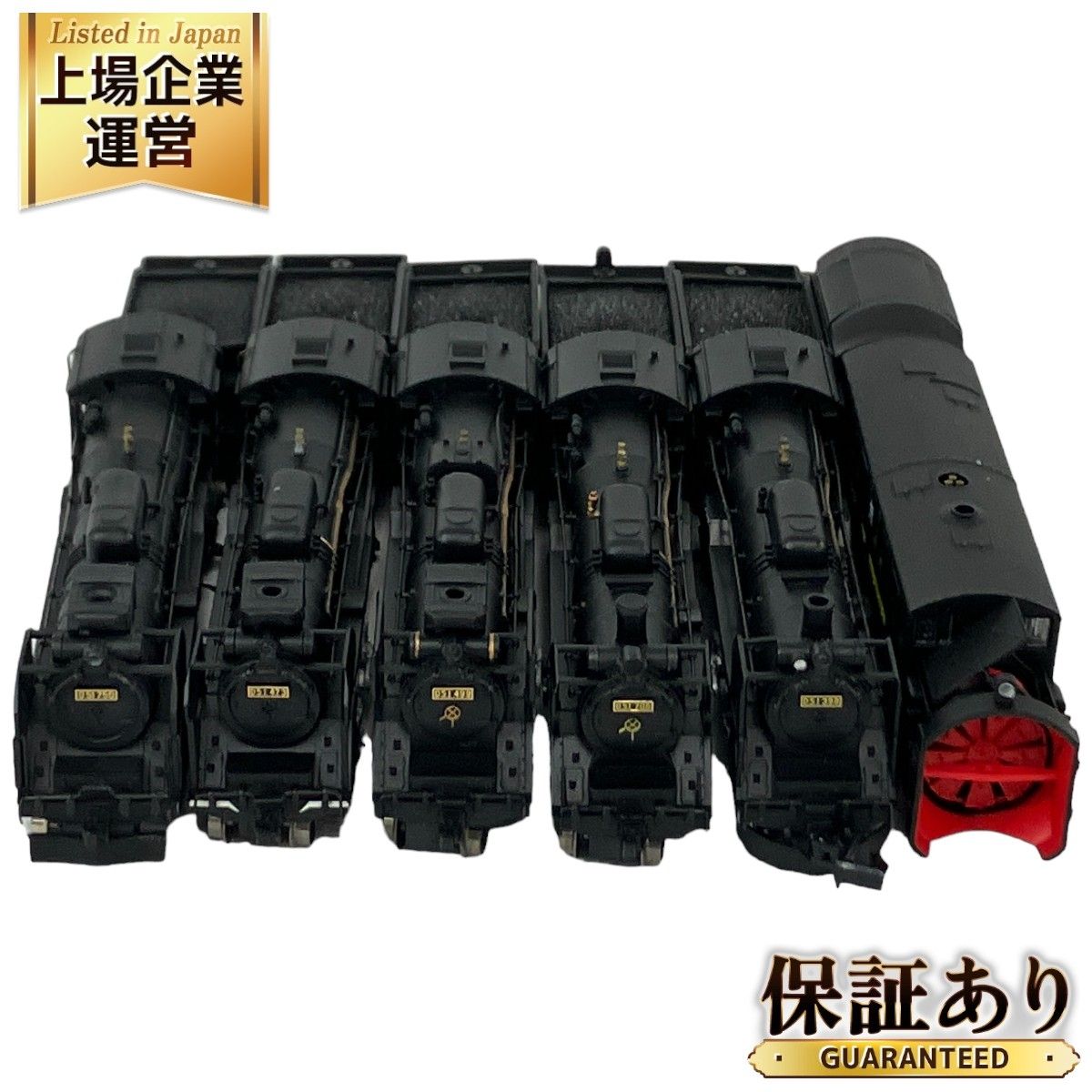 未使用品　マイクロエースMICRO ACE D51-750 Nゲージ 祝・20周年 マイクロエースD51