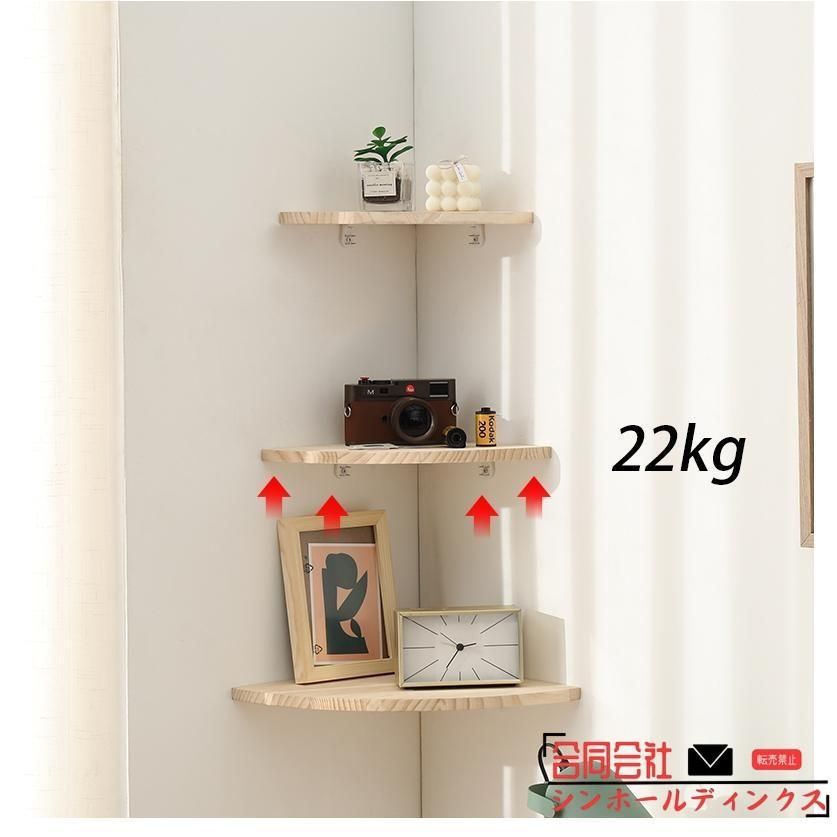 木製ラック シェルフ 組立90秒 道具なし『マルシェ楽っく』 推し活にも