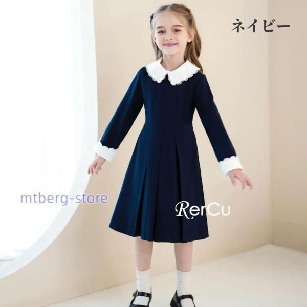 子供服 女
