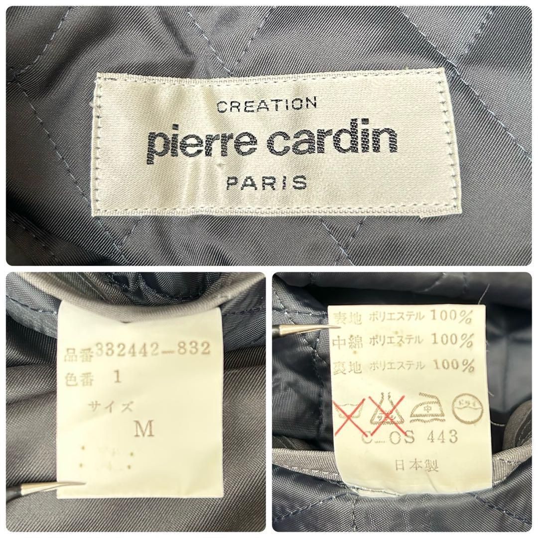 美品 pierre cardin ピエール カルダン トレンチコート グレー M