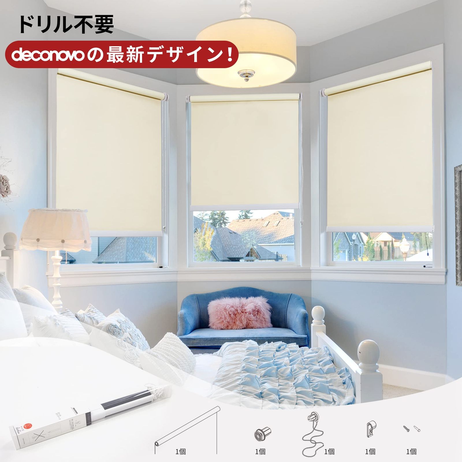 ベージュ