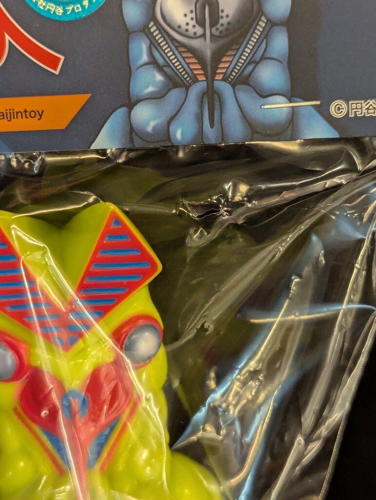 One up KAIJIN バルタン星人 WF2025冬 - メルカリ