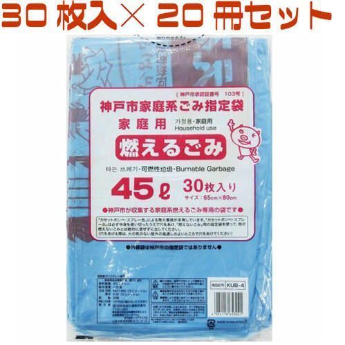 まとめ買い ケース販売