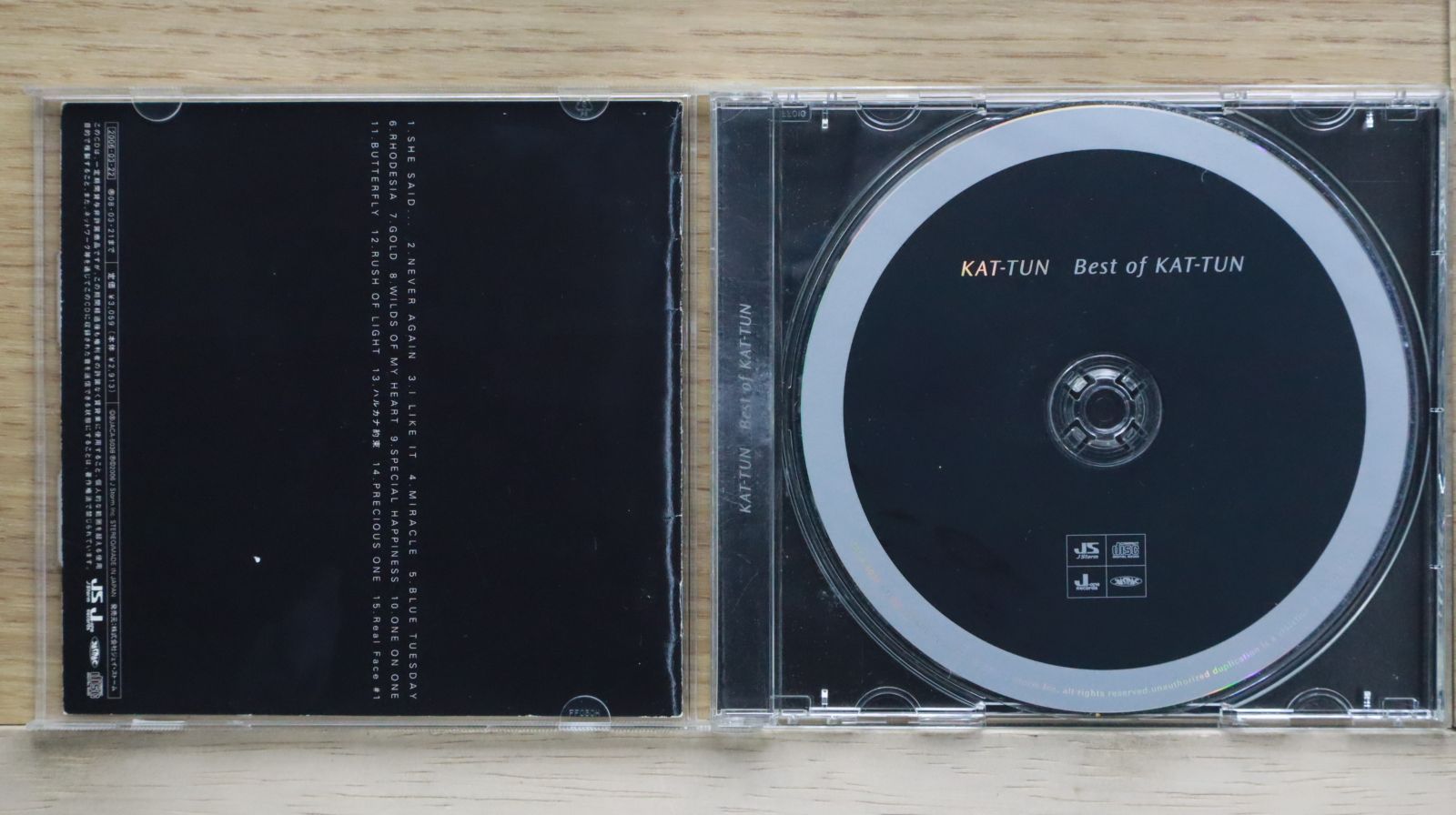 国内盤CD☆カトゥーン/KAT-TUN□ Best of KAT-TUN (通常盤) 【JACA5038