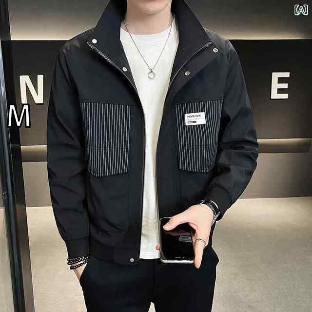 M 秋冬 コーデ メンズ 服 シンプル ファッション オシャレ 大人 かっこいい 大きいサイズ ストリート 紳士服 コート カジュアル ハイエンド スリムフィット セカンド コットンコットン スタンドカラー ジャケット