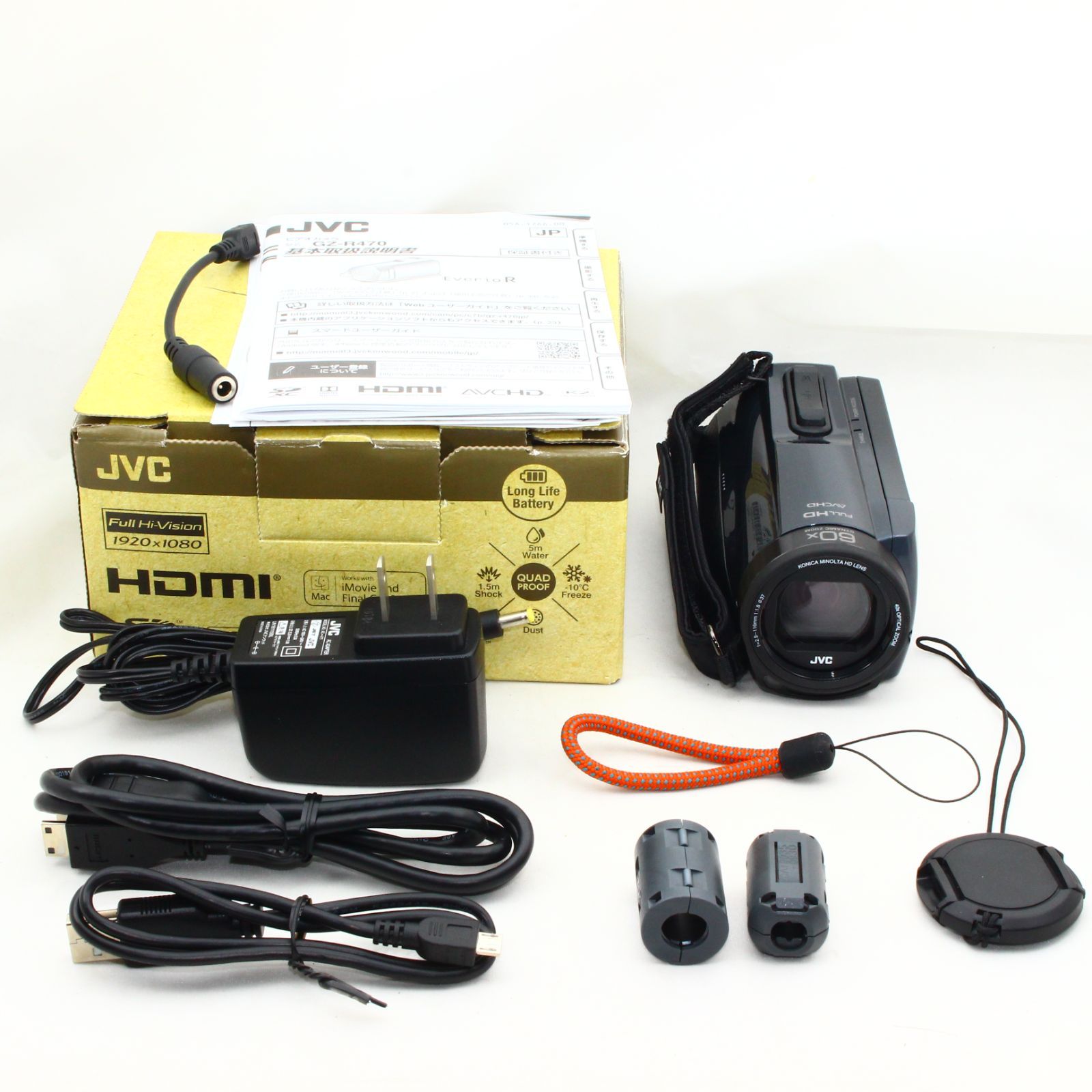 JVC ビデオカメラ EVERIO GZ-R470-H アイスグレー Amazon | JVCKENWOOD JVC ビデオカメラ Everio R 防水 防塵 32GB