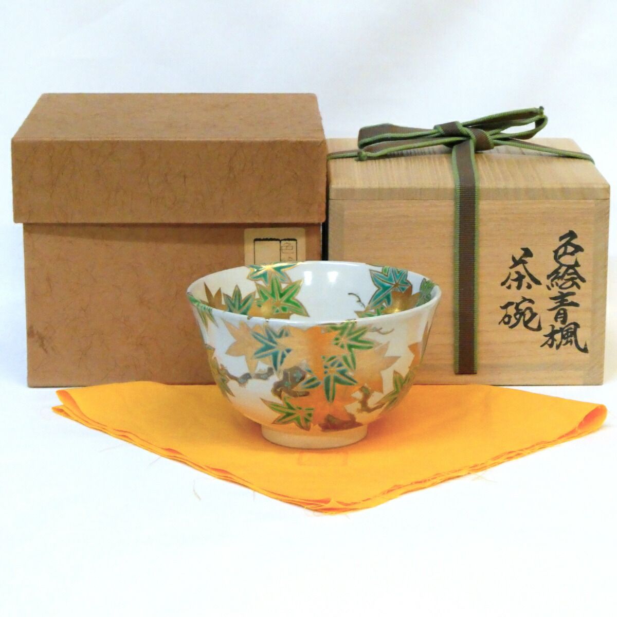 四月の特売品 平安五代 三浦竹泉作 色絵 青楓 茶碗 茶道具