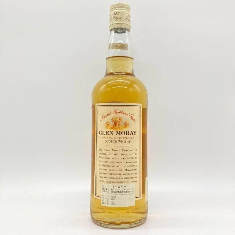 小林 GLEN MORAY 1962 スコッチウイスキー 木箱入り Glen Moray 1962 24 Year Old Vintage with Wooden Presentation Case