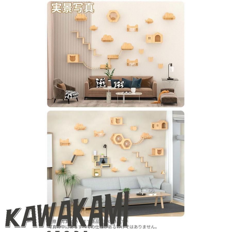 棚板